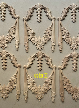 画框DIY迷你镜框照片相框