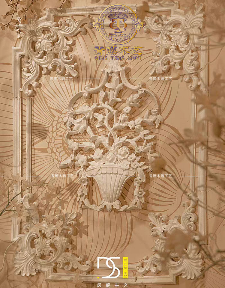 法式实木雕花角花欧式木雕花背景墙装饰贴花家具柜门简欧雕花东阳,淘宝优惠券,粉丝福利购,淘宝优惠卷