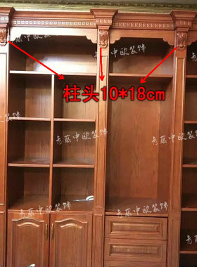 欧式风背景墙橱柜东阳木雕