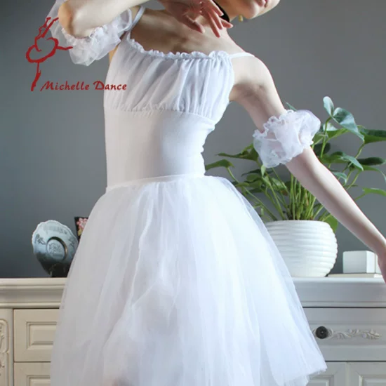 Michelledance Diga Impression Pearl Campaign Chiffon Cotton Lyca Ballet Conjunction [Спецпредложение]