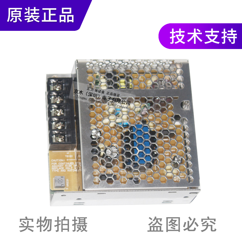 开关电源S8FS-C03524代替S8JC-Z03524C 35W 24V正品-图1