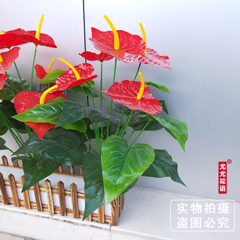 仿真植物盆景客厅装饰木栅栏绿植假花摆件插花花艺摆放摆设装饰品,淘宝优惠券,粉丝福利购,淘宝优惠卷