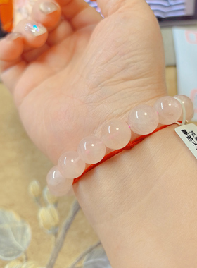 【BW宝石】天然冰透粉摩根石手串，12.5mm，桃花粉糯，春意十足
