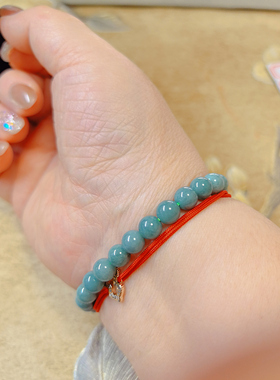 【BW宝石】7mm天然翡翠A货蓝水蜜蜡手串，s925银招财