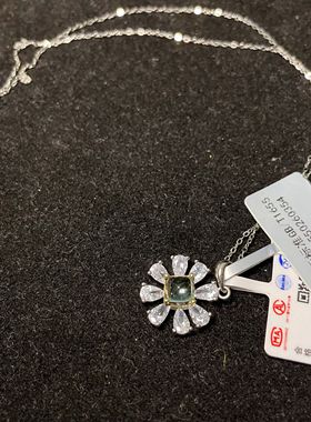 【BW宝石】天然淡绿色碧玺宝石吊坠，配银链，带证书