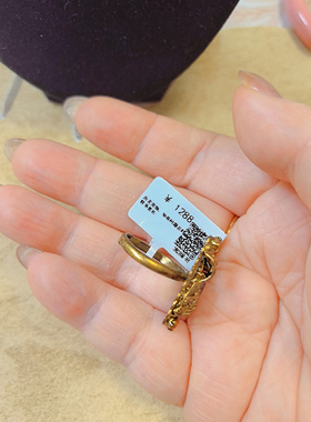 【BW中古】西德手工掐丝水晶戒指，开口戒