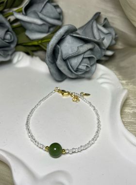 【BW宝石】天然和田碧玉配白水晶手链