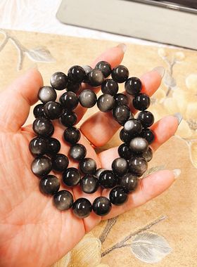 【BW宝石】闪电猫眼黑曜石，12mm，弹力绳，特价169，就三条