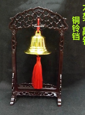 红木锣鼓中式家居办公室钟鼓齐鸣