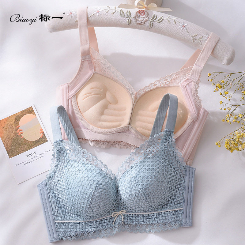 加厚杯内衣女小胸聚拢显大无钢圈上托收副乳蕾丝文胸舒适柔软透气,淘宝优惠券,粉丝福利购,淘宝优惠卷