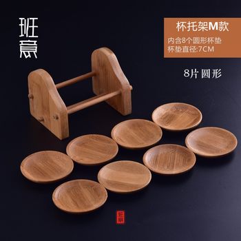 Banyi Kung Fu ຊາ mat coaster ຊາຈອກຜູ້ຖື saucer cup holder insulation pad coaster set ຊາຊຸດຊາພິທີອຸປະກອນການຂົນສົ່ງຟຣີ