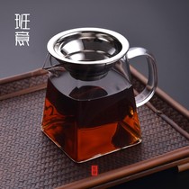 Heat resistant glass korn tea accessories Thickened Justice Cup with tea leak septer Tea Sepad Tea Sea Square Goblet