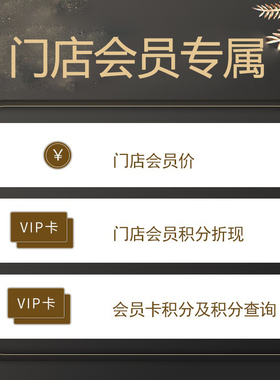 蓓慕beme角鲨烷精纯美人精华液