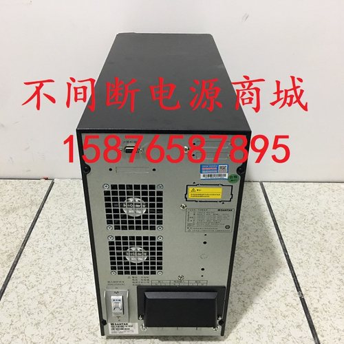 山特UPS不间断电源 SANTAK  山特C6KS 长机 6KVA 5400W 联保三年 - 图1