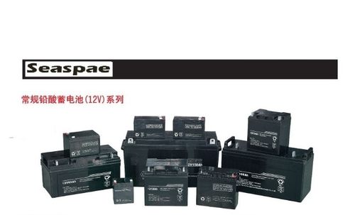 Seaspae 12V7AH蓄电池报警安防门禁消防主机音响电瓶UPS照明电梯 - 图0