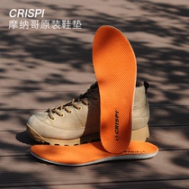 crispi Monaco original insoles Insole Suction breathable moisture-absorbing Bamboo Charcoal Fiber Shock Absorbing for Outdoor Climbing Hiking