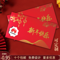 Creative 2024 New Year Greeting Cards Customised Business Burn Gold China Wind Thanksgiving Thanks To Cross-Edition Cards To Send Customers