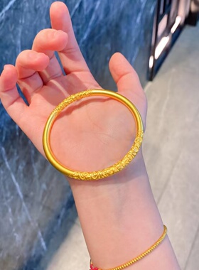 金包银卷草纹古法雕花不掉色手镯