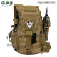 Tactical shoulder crossbody bag ຜູ້ຊາຍ camouflage ຖົງ crossbody ຂະຫນາດໃຫຍ່