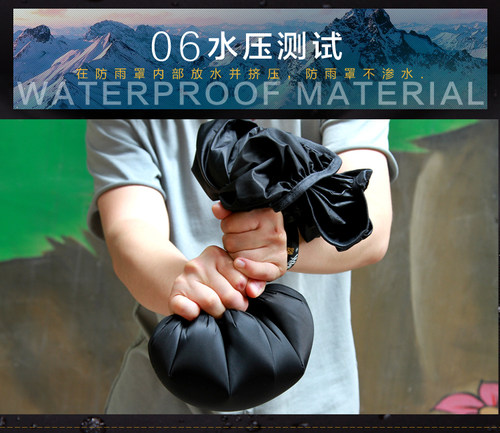 升级版背包防雨罩中小学生书包防水套骑行户外登山背包雨罩驮包罩 - 图2