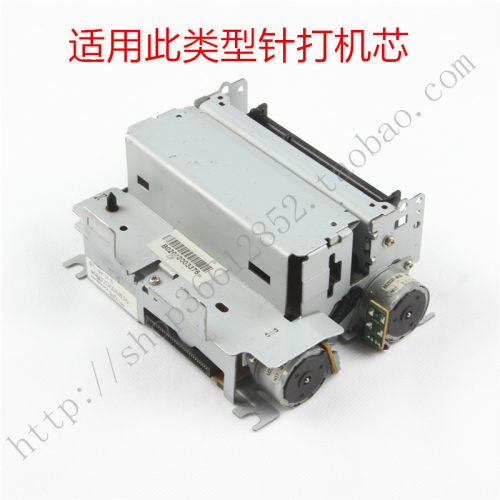 日本 STAR MP512MB-24-A 税控收款机打印头 公路收费打印头 拆机 - 图0