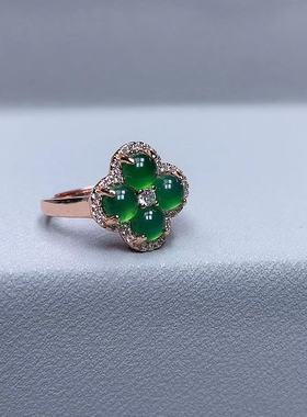 女天然绿玉髓四叶草戒指
