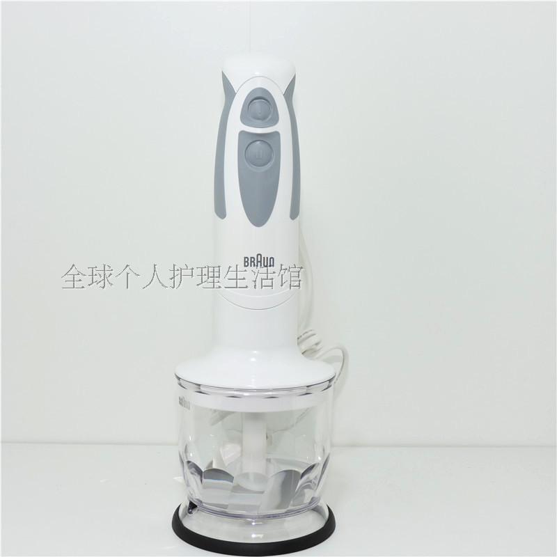 Braun/博朗 MQ325 MQ335 婴儿辅食料理棒 家用手持式搅拌料理机料 - 图1
