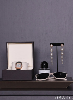 衣帽间装饰品轻奢风托盘套装摆件