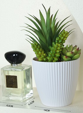 卫生间装饰品田园绿色系卫浴摆件