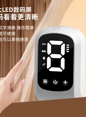 电动手指康复机器人屈伸握力