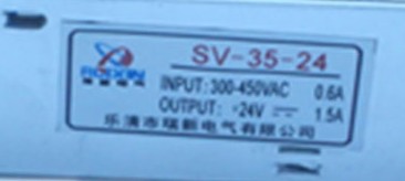 380VAC变直流24V 电子变压器 30W开关电源  24V 1.3A开关电源