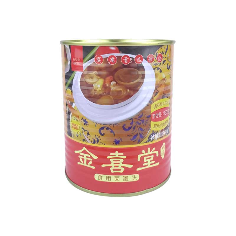 燕姿虂金喜堂850g/罐食用菌甜品罐头玉木耳枸杞宴席酒店甜汤 - 图3