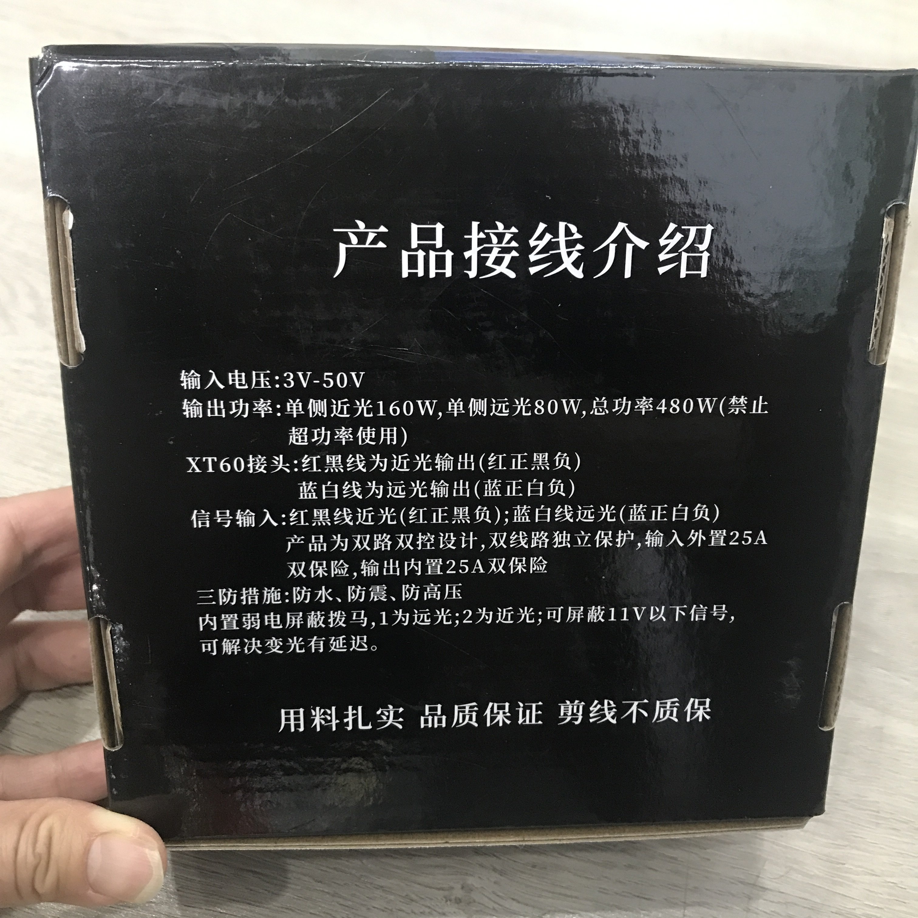 图3