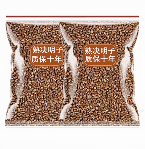 熟决明子散装正品炒决明子枕全填充枕芯婴儿儿童宝宝大人全纯炒熟 - 图3