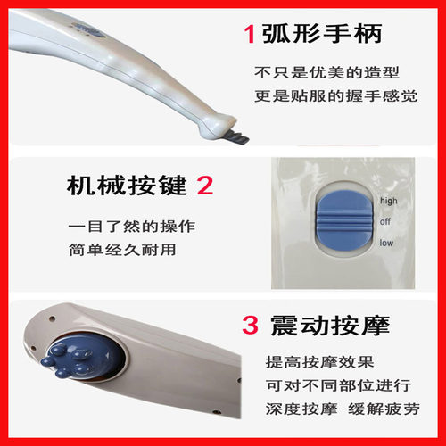 海豚按摩器多功能颈椎肩腰部腿部全身手持式震动敲打棒捶锤仪家用 - 图2