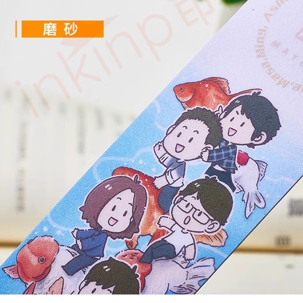 pvc书签定制二次元动漫精美周边磨砂光面半透明古风创意文创定制 - 图1