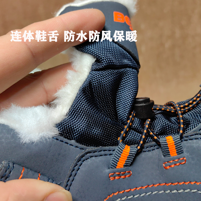 欧洲冬款外贸原货中帮男童加棉保暖零下20度防水雪地靴小学生棉鞋 - 图1