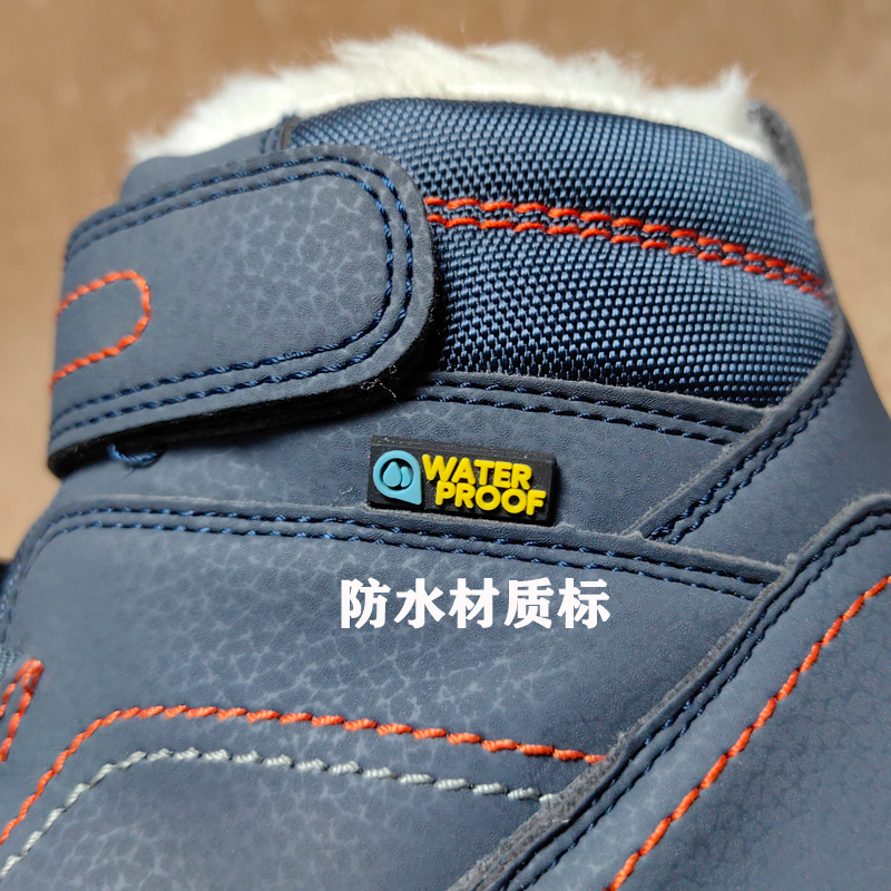 欧洲冬款外贸原货中帮男童加棉保暖零下20度防水雪地靴小学生棉鞋 - 图2