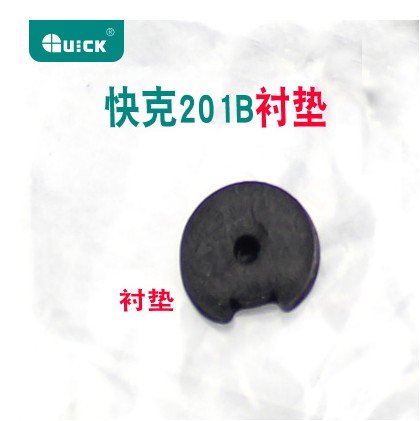 快克201B吸锡枪809B配件通针过滤器前端盖衬垫弹簧管吸嘴套管螺帽-图2