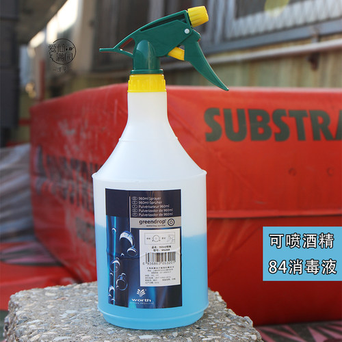 沃施牌喷壶 浇水壶 雾化喷雾器喷水壶浇花壶960mL 刻度清晰可配药 - 图2