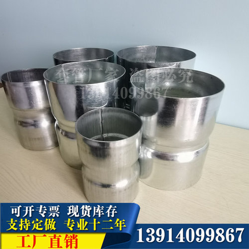 厂家4寸镀锌管套筒CS穿线接头DN100过路电览钢套管直接免焊连接件 - 图2