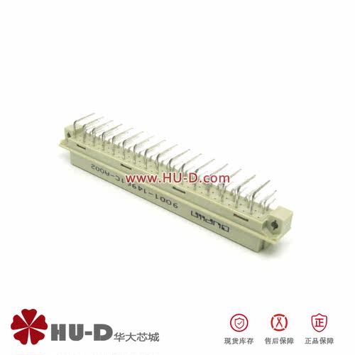 L-YO欧品连接器 欧式插座9001-14961C-A002 大396弯孔 母头 - 图0
