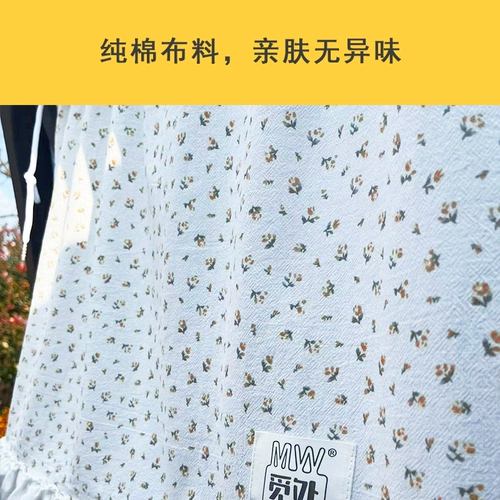 Детская телескопическая стеклянная брендовая штора, защита от солнца