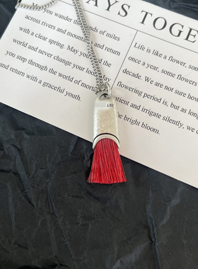 高定车静媛同款红色毛刷流苏项链