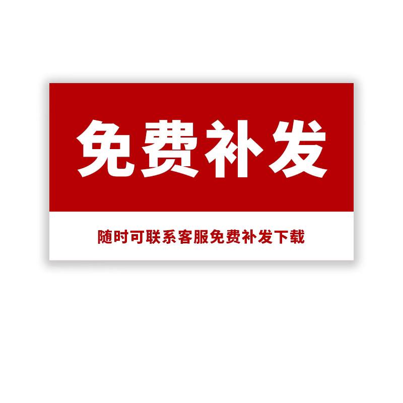 4K人物情感治愈孤独悲情伤感城市都市夜景下雨行人车流高清短视频-图0