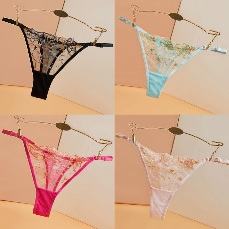 4条 低腰内裤女性感火辣薄款蕾丝网纱透明镂空纯欲纯棉裆大码胖MM,淘宝优惠券,粉丝福利购,淘宝优惠卷