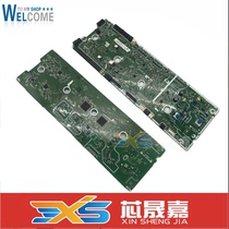 Apply HP HP154a high-pressure board DC board M180N control board M181 single-sided DC engine board accessories