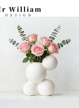 MRWilliam现代简约摆件陶瓷花瓶