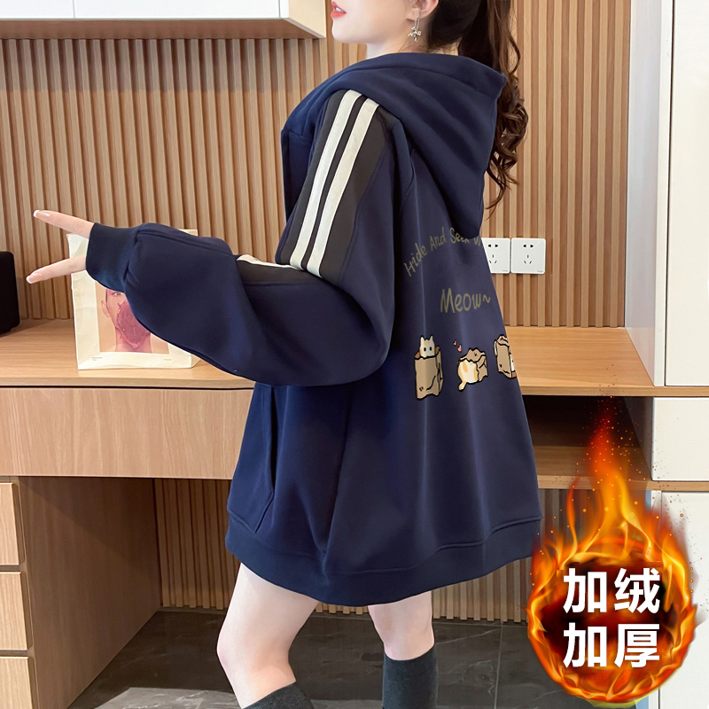 高中生加绒加厚拉链卫衣女初中学生宽松时尚中长款连帽开衫外套冬 - 图0