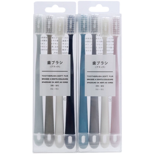 Японская стиль тонкие волосы мягкие волосы зубная щетка ぬ;